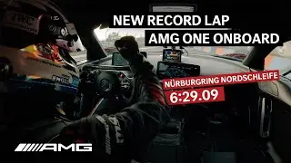 Onboard Mercedes-AMG ONE | Nürburgring Nordschleife Lap Record | 