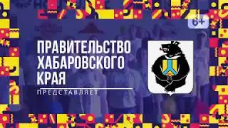 НП 2017 Анонс 30 ТВ