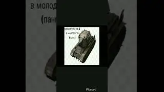 самые конченые танки wot blitz (часть 1) #wotblitz