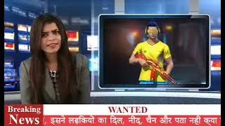breaking news || free fire max || #highlights #viralvideo #short #free fire best news # subscribe  😅