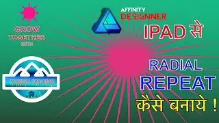 Radial Repeat/ Repeat Object in Affiity Designer 2/Affinity Desiger IPAD/ AFFINITY TUTORIAL