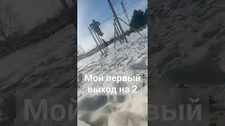 Учил 5 дней🙃 #бро #имба #foryou #шортс #forall #воркаут #выходнадве #motivation #прогресс #workout