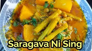 Saragava Ni Sing Nu Shaak Drumsticks Curry Recipe Gujrati Style Sargvo