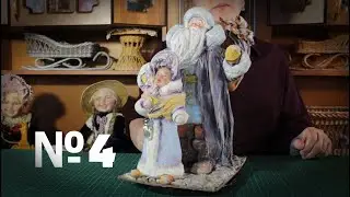 Добрый ватный дед мороз. 4 видео