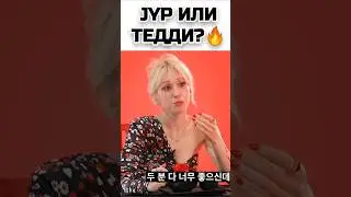 У меня не было комбэка 2 года 😄Обожаю свою компанию ✨