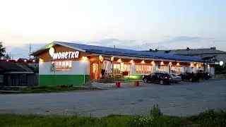Село Покровское церковь и Монетка