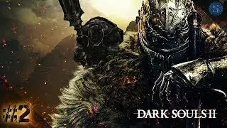 Dark Souls II: Scholar of the First Sin - Черепашка сошедшая с пути#2