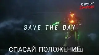Супергёрл 3 сезон 14 серия / Supergirl 3x14 / Русское промо