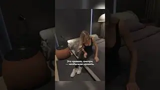 Тестируем кровать правильно! 😏 Самая необычная кровать! 