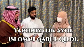 Shayx Mishary Alafasy huzurlarida Yaponiyalik ayol islomni qabul qildi | Shahodat keltirdi