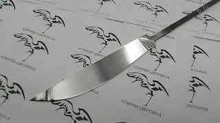 Китобой