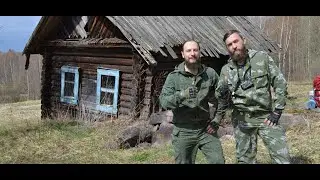 Бывший дом ОТШЕЛЬНИКА в КОСТРОМСКИХ ЛЕСАХ. Нежилой посёлок УХТЫНГИРЬ и ДВУДЕЛЬ. Встреча с ОХОТНИКОМ