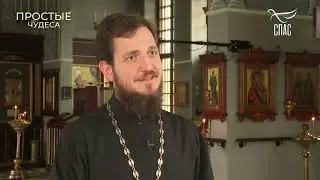 СВЯТИТЕЛЬ СПИРИДОН СПАС ПОСЛЕ СТРАШНОЙ АВАРИИ!!!