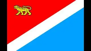 makbang siberian flag animation