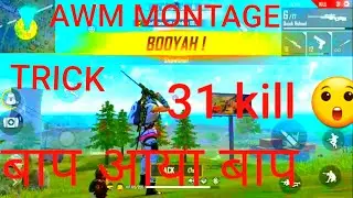 Free fire||Awm kill insane head shot || trick || rank match