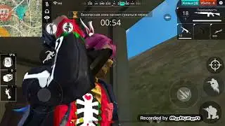 /Лучший игрок в мире/FREE FIRE/