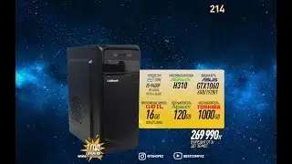 Test games i5-9400f GTX1060 6gb