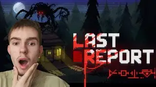 FOREST RANGER NIGHT SHIFT! [LAST REPORT]