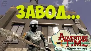 ЗАВОД | 7 Days to Die #3