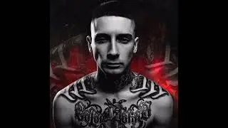 Bumble Beezy feat. Arthur Midi - Климат Контроль