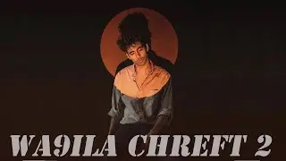 Neo _ Wa9ila Chreft 2 ( Prod By Neo )