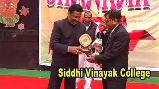 Jhankar 2013 siddhi vinayak college alwar