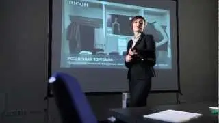 RICOH projector
