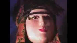 Как да получа Спасение