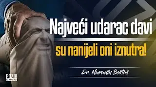 NAJVEĆI UDARAC DAVI SU NANIJELI ONI IZNUTRA! - Dr. Nurudin Bektaš ᴴᴰ┇Poziv na pravi put