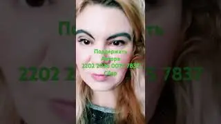 Еду на ногти👍