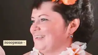 Мама Анастасиз как смысл жизни