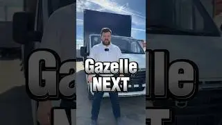 Газель Некст в стиле NN и с фургоном производства L-Pro #луидор #газельнекст #газельтент #газ