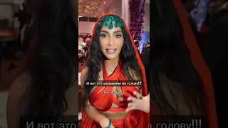 #kimkardashian на свадьбе #ambani repost from @jewelswithjules