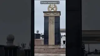 Детали для парка Победы г. Салехард #литё #бронза #shorts