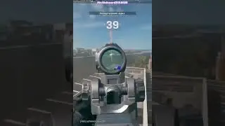 Не трогай вертолёт! 
