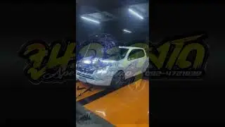 จูนกะลุงโด Dmax 1.9 bluepower โบปาก44 356HP
