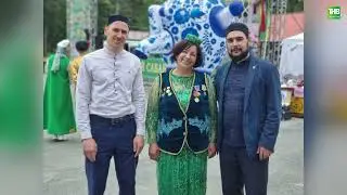 Нәсыйхәт 23/06/2023