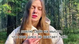 Гордость