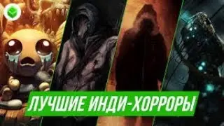 ТОП 5 ХОРРОР ИГР  НА АНДРОИД И IOS