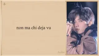 TXT 'Deja Vu' Easy Lyrics