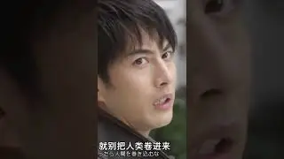 Jika Ultraman Orb Dikalahkan 