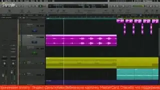 Создание Vocal Chops (FX VOX,VOCAL CHORDS)