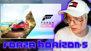 ДРЕЙК ИГРАЕТ В FORZA HORIZON 5