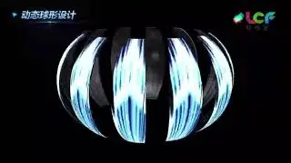 LCF LED DISPLAY