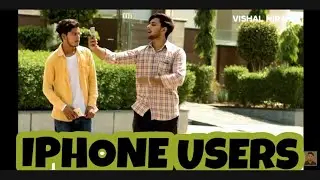 IPHONE  USER  PROBLEMS  // VISHAL NIRANIA