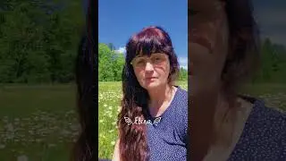 Благословение