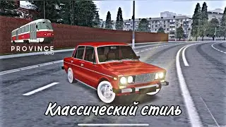 ВЛОЖИЛ В ВАЗ 2106 БОЛЕЕ 500.000₽ MTA Province (Мта провинция)