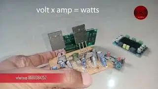min 100w