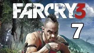 ENCONTRÁMOS A FACA - FAR CRY 3 #7 | Gameplay em Português