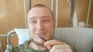 Сбор закончен